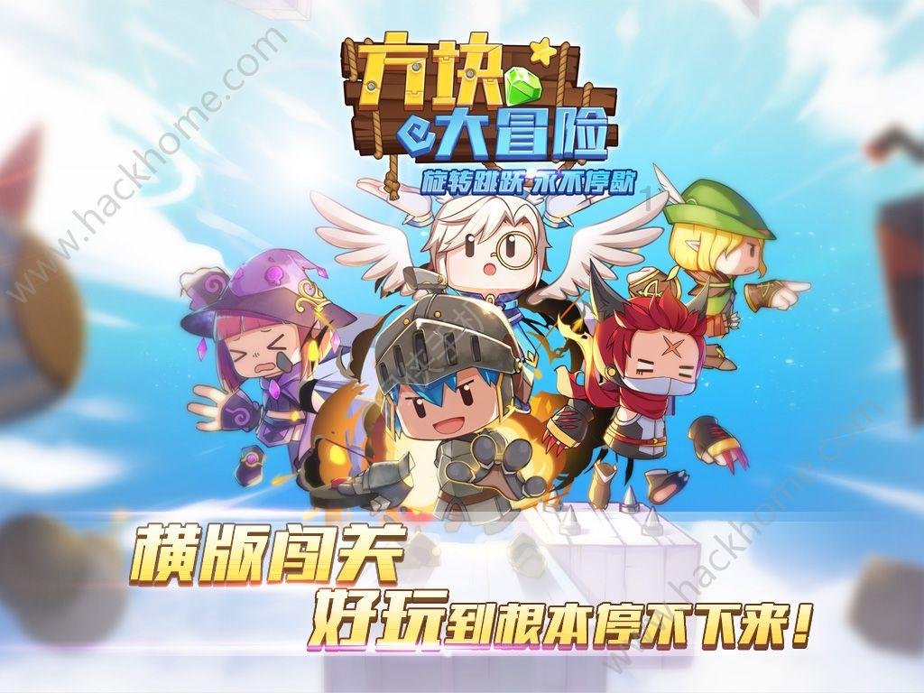 洗碗机专用洗涤粉剂和洗涤块的区别游戏画面