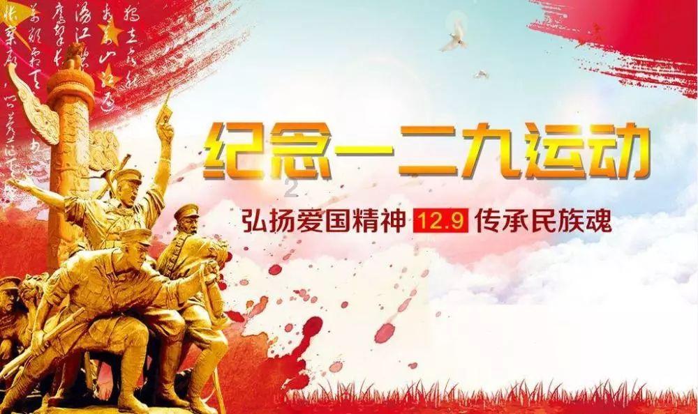 东南网“福建省县级融媒体中心”专栏2023年度排名出炉!