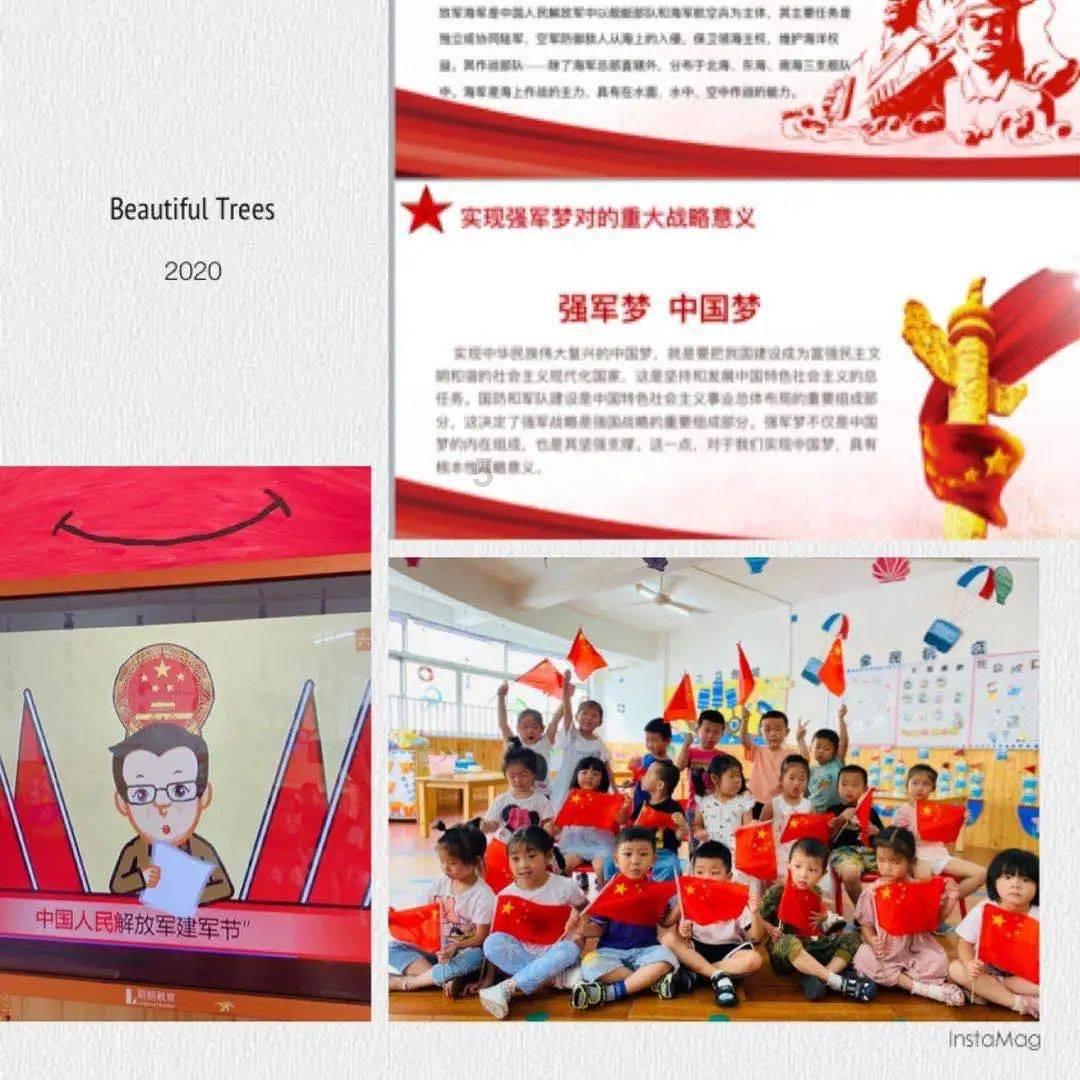 连续六年的相约 第六届中国汽车风云榜颁奖再次扩大朋友圈