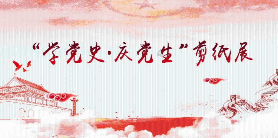 《幻兽帕鲁》雷棘鼠繁育方法介绍